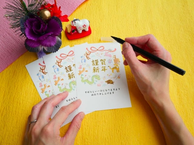 年賀状のちゃん付けは何歳まで？年齢に応じた敬称の切り替え基準