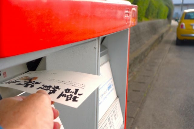 年賀状を5日に出すといつ届く？到着日の目安とカレンダーの影響