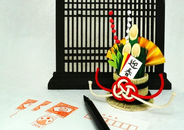 年賀状が来なかった人の来年の対応は？送るかどうかの判断基準