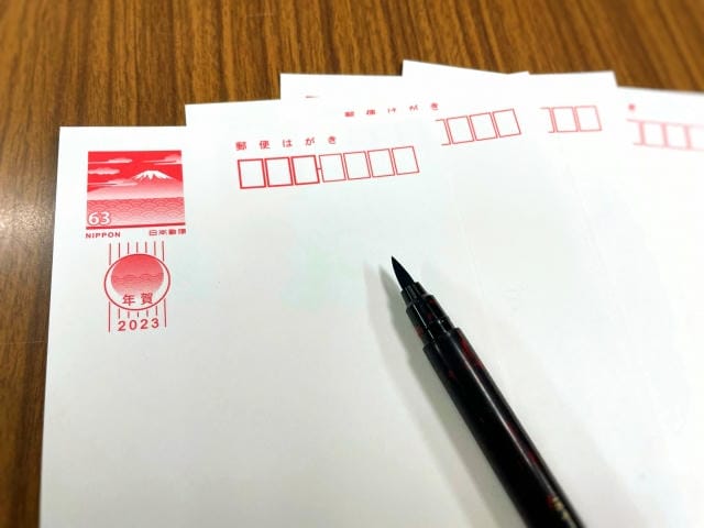 年賀状は10日過ぎたら出さない方がいい？寒中見舞いへの切り替え