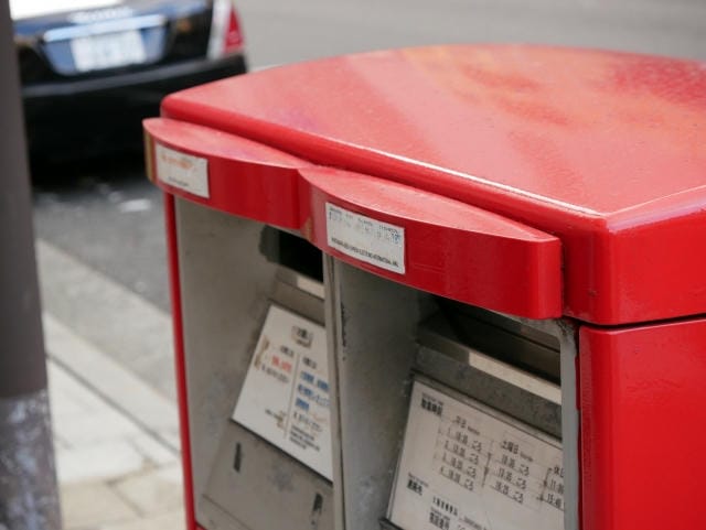 年賀状が4日に届くのはいつ出したもの？到着日数の目安と返信マナー