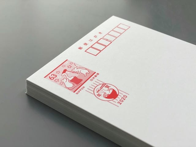 年賀状をやめたら後悔するのか？やめた人の実態や割合＆注意点など