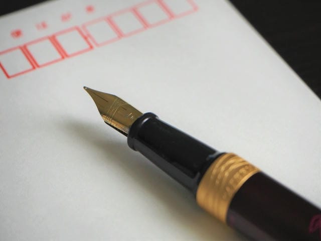 年賀状に句読点をつけてしまった！マナー違反かどうかや実際の許容度