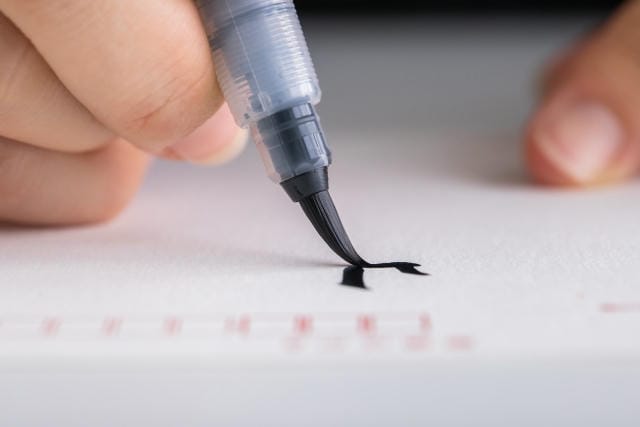 年賀状の旧姓はいつまで書く？結婚後の宛名の併記マナーや書き方