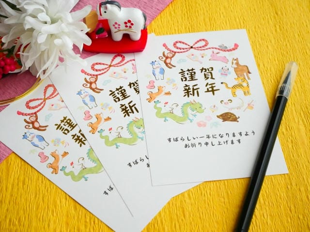 年賀状じまいした人に年賀状を出すのは迷惑？送る際の配慮やマナー