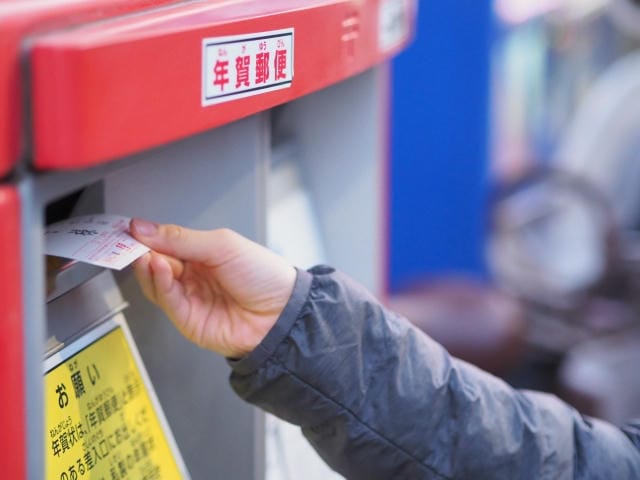 年賀状が3日に届く場合はいつ出したものか？投函スケジュールの目安
